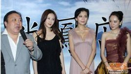 龍迷鳳店 龍迷鳳店