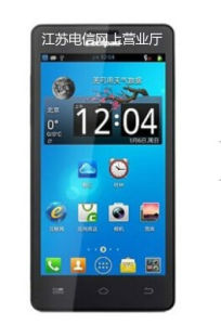 酷派5218S(電信版4.5）