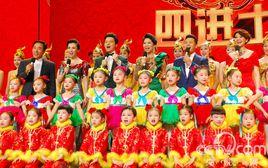 2013年中央電視台春節戲曲晚會 2013年中央電視台春節戲曲晚會