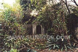 東莞古墓葬 東莞古墓葬