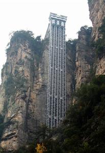 電梯[固定式升降設備]