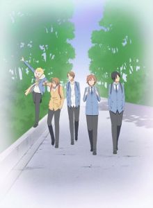 《少年同盟》 《少年同盟》