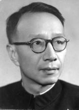 1951年的邢其毅教授