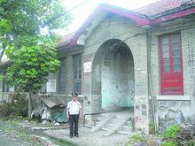 九龍崗車務段原址