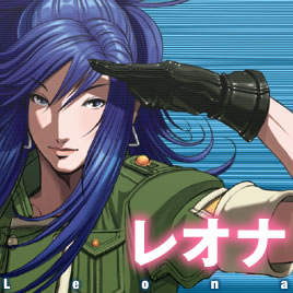 莉歐娜·哈迪倫 莉歐娜·哈迪倫