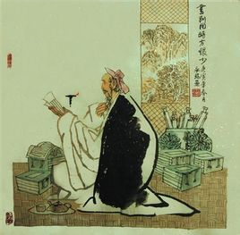 焚膏繼晷 焚膏繼晷