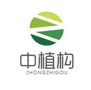 海南中植盛構農業開發有限公司 海南中植盛構農業開發有限公司