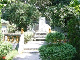 國恩寺六祖父母墳 國恩寺六祖父母墳