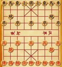 中國象棋棋盤與棋子