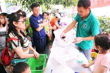 青山鋪鎮葡萄文化旅遊節