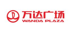 萬達廣場[中國著名城市綜合體]
