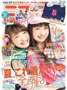 nico☆puchi nico☆puchi