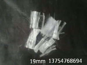 聚丙烯纖維混凝土