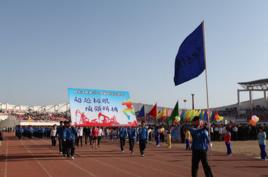 隴東學院能源工程學院 隴東學院能源工程學院