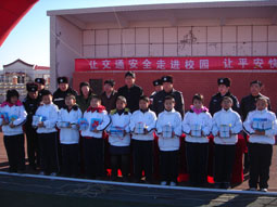 大慶市第七十九中學 大慶市第七十九中學