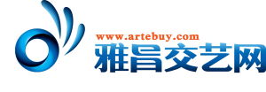 雅昌交藝網 雅昌交藝網