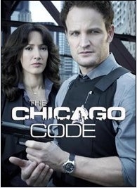 芝加哥準則 芝加哥準則