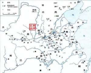 《齊桓公伐楚》