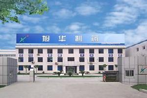 四川旭華製藥有限公司 四川旭華製藥有限公司