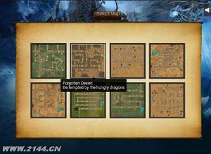 龍族大侵襲 龍族大侵襲