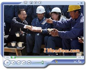 鄰家大爺 鄰家大爺