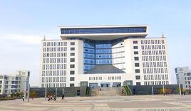 青海師範大學圖書館 青海師範大學圖書館