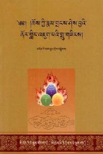 縮略語詞典 縮略語詞典