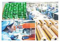 建滔化工集團有限公司 建滔化工集團有限公司