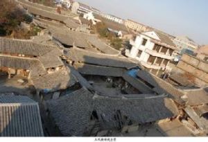 新橋愛吾廬 新橋愛吾廬