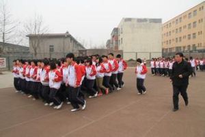 臨城縣臨城中學