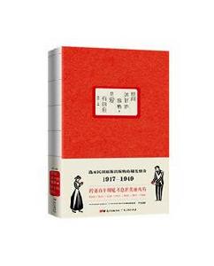 世間美好的事情,是愛有回應 世間美好的事情,是愛有回應