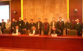 北京市供銷合作總社 北京市供銷合作總社