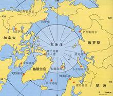 北極圈[地理名詞]