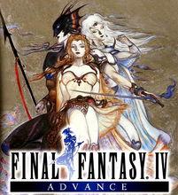 最終幻想4