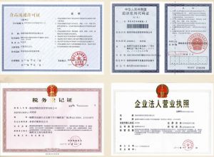 雪域聖草 雪域聖草