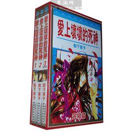 松下容子 松下容子