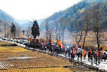 寧縣禮門鄉仕本村的宮廷祭祖習俗