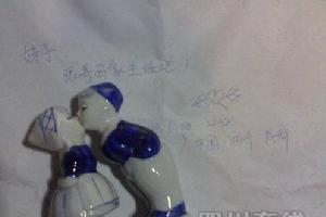 四川成都網友：妹子，跟哥回家生娃吧！