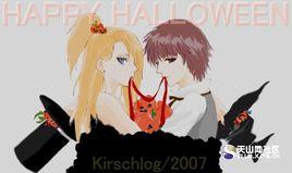 十年華衣 十年華衣