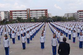 四川省西充天寶中英文學校 四川省西充天寶中英文學校