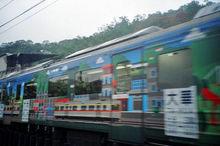 平溪線的彩繪列車