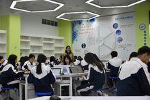 廣東省財經職業技術學校