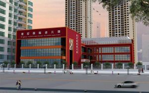 本溪維尼國際幼稚園 本溪維尼國際幼稚園