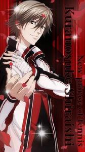 白石藏之介 白石藏之介