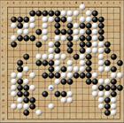 中國古代棋戲 中國古代棋戲