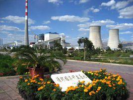 內蒙古君正能源化工股份有限公司 內蒙古君正能源化工股份有限公司