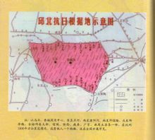 邱北抗日根據地示意圖