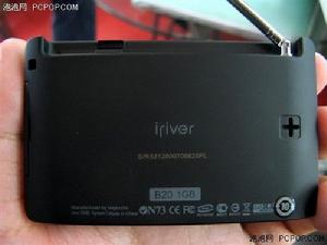 iriver B20