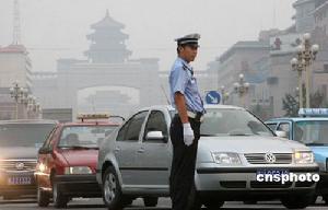 北京奧運會期間機動車單雙號限行措施