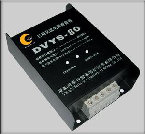 監控防雷保護器